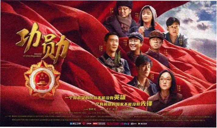 掌珠影视宣传大图